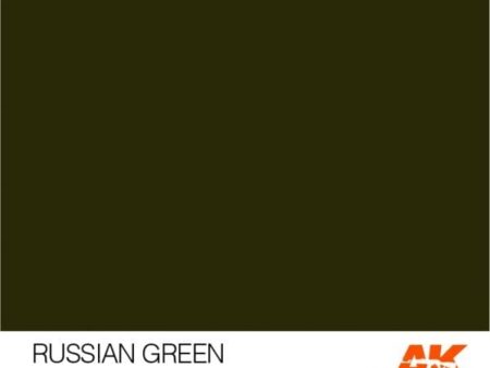 Russian Green  17ml