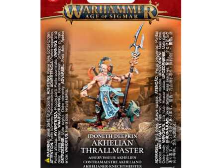 CONTRAMAESTRE  AKHELIANO