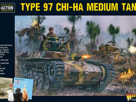 Chi-Ha Japanese tank