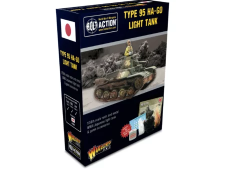 Japanese Type  95 Ha-Go light tank