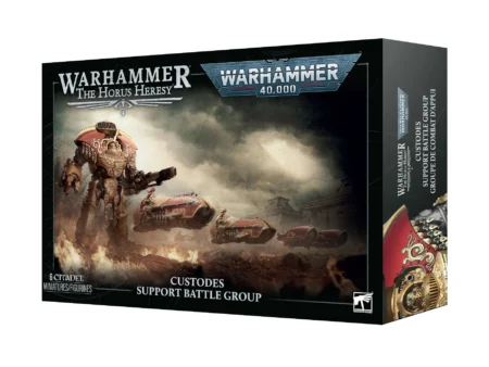 CUSTODES: UNTERSTÜTZUNGSKAMPFGRUPPE